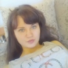 Елизавета, 18, г.Канск Елизавета, 18, г.Канск