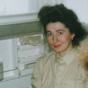 НАТАЛИ 66 Екатеринбург