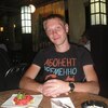 Алексей, 28, г.Кострома Алексей, 28, г.Кострома