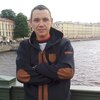Александр, 30, г.Великий Новгород (Новгород) Александр, 30, г.Великий Новгород (Новгород)