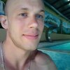 Евгений, 35, г.Грязи Евгений, 35, г.Грязи