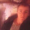 Николай, 23, г.Комаричи Николай, 23, г.Комаричи