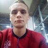 Иван, 22, г.Нижневартовск Иван, 22, г.Нижневартовск