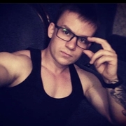 Максим 31 Караганда