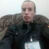 Ден, 25, г.Томск Ден, 25, г.Томск