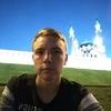 Дмитрий, 21, г.Йошкар-Ола Дмитрий, 21, г.Йошкар-Ола