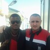 ЮРИЙ СЕРГЕЕВИЧ, 33, г.Кемерово ЮРИЙ СЕРГЕЕВИЧ, 33, г.Кемерово