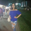 Светлана, 34, г.Новомосковск Светлана, 34, г.Новомосковск