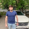 Расул, 30, г.Махачкала Расул, 30, г.Махачкала