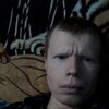 Роман, 36, г.Жигалово Роман, 36, г.Жигалово