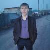 Дмитрий, 23, г.Белово Дмитрий, 23, г.Белово