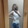 Анастасия, 33, г.Воронеж Анастасия, 33, г.Воронеж
