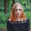 Алиса, 22, г.Иркутск Алиса, 22, г.Иркутск