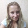Юлия, 29, г.Аргаяш Юлия, 29, г.Аргаяш