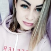 Кристина, 30, г.Евпатория Кристина, 30, г.Евпатория