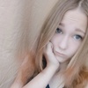 Анжелика, 16, г.Пласт Анжелика, 16, г.Пласт