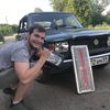 Антоша, 19, г.Пермь Антоша, 19, г.Пермь