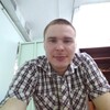Ванька, 24, г.Иваново Ванька, 24, г.Иваново