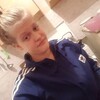 Катерина Котова, 21, г.Волжский Катерина Котова, 21, г.Волжский