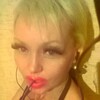 Алена, 39, г.Самара Алена, 39, г.Самара