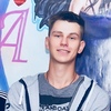 Эдуард, 24, г.Почеп Эдуард, 24, г.Почеп