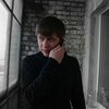 Александр, 28, г.Нижний Новгород Александр, 28, г.Нижний Новгород