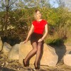 Настя, 30, г.Благовещенск (Амурская обл.) Настя, 30, г.Благовещенск (Амурская обл.)