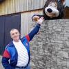 Андрей, 55, г.Краснодар Андрей, 55, г.Краснодар