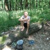 вова, 31, г.Горячий Ключ вова, 31, г.Горячий Ключ