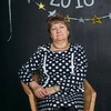 Людмила, 59, г.Кунгур Людмила, 59, г.Кунгур