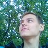 Андрей, 24, г.Саров (Нижегородская обл.) Андрей, 24, г.Саров (Нижегородская обл.)