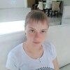 Кристина, 25, г.Лабытнанги Кристина, 25, г.Лабытнанги