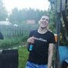 Сергей, 22, г.Асбест Сергей, 22, г.Асбест