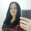 Снежанна, 27, г.Новониколаевский Снежанна, 27, г.Новониколаевский