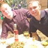 Кирилл, 24, г.Бабаево Кирилл, 24, г.Бабаево