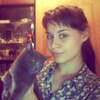 Марина, 30, г.Промышленная Марина, 30, г.Промышленная