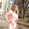 вера, 31, г.Красноармейская вера, 31, г.Красноармейская