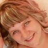 Александра, 28, г.Нижнеудинск Александра, 28, г.Нижнеудинск