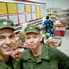 Артем, 19, г.Тарасовский Артем, 19, г.Тарасовский