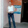 гарик, 39, г.Советская Гавань гарик, 39, г.Советская Гавань