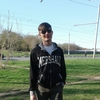 Александр, 22, г.Ульяновск Александр, 22, г.Ульяновск