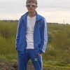 Серёга, 21, г.Белово Серёга, 21, г.Белово