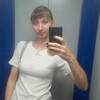 Анна, 30, г.Псков Анна, 30, г.Псков