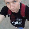 Николай, 26, г.Воронеж Николай, 26, г.Воронеж
