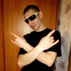 Евгений Красноперов, 36, г.Ижевск Евгений Красноперов, 36, г.Ижевск
