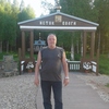 Алексей, 57, г.Саратов Алексей, 57, г.Саратов