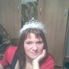 Юлия, 42, г.Краснотурьинск Юлия, 42, г.Краснотурьинск