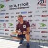александр, 47, г.Кстово александр, 47, г.Кстово