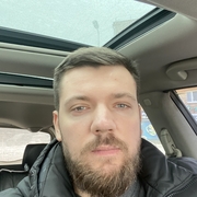 Александр 33 Киев