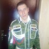 Александр, 30, г.Выкса Александр, 30, г.Выкса